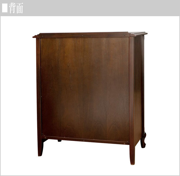 東海家具工業 ケントハウス キャビネット 木製 サイドボード 北欧