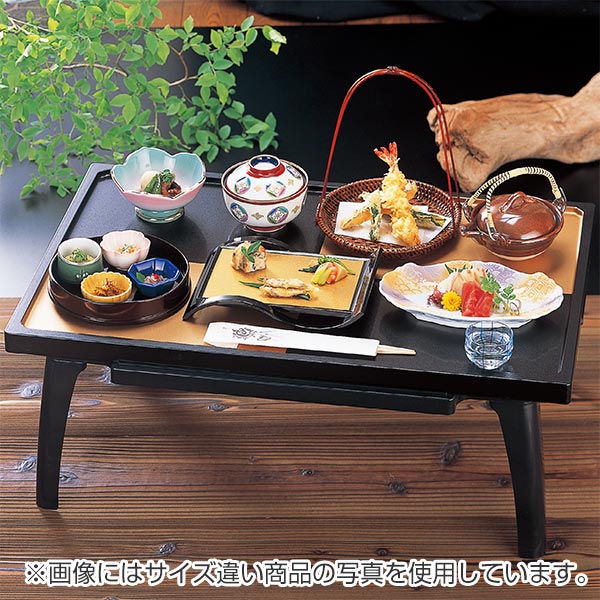 お膳 尺8 長手高砂膳 足付 市松タタキ 金黒 業務用 （ 御膳 机