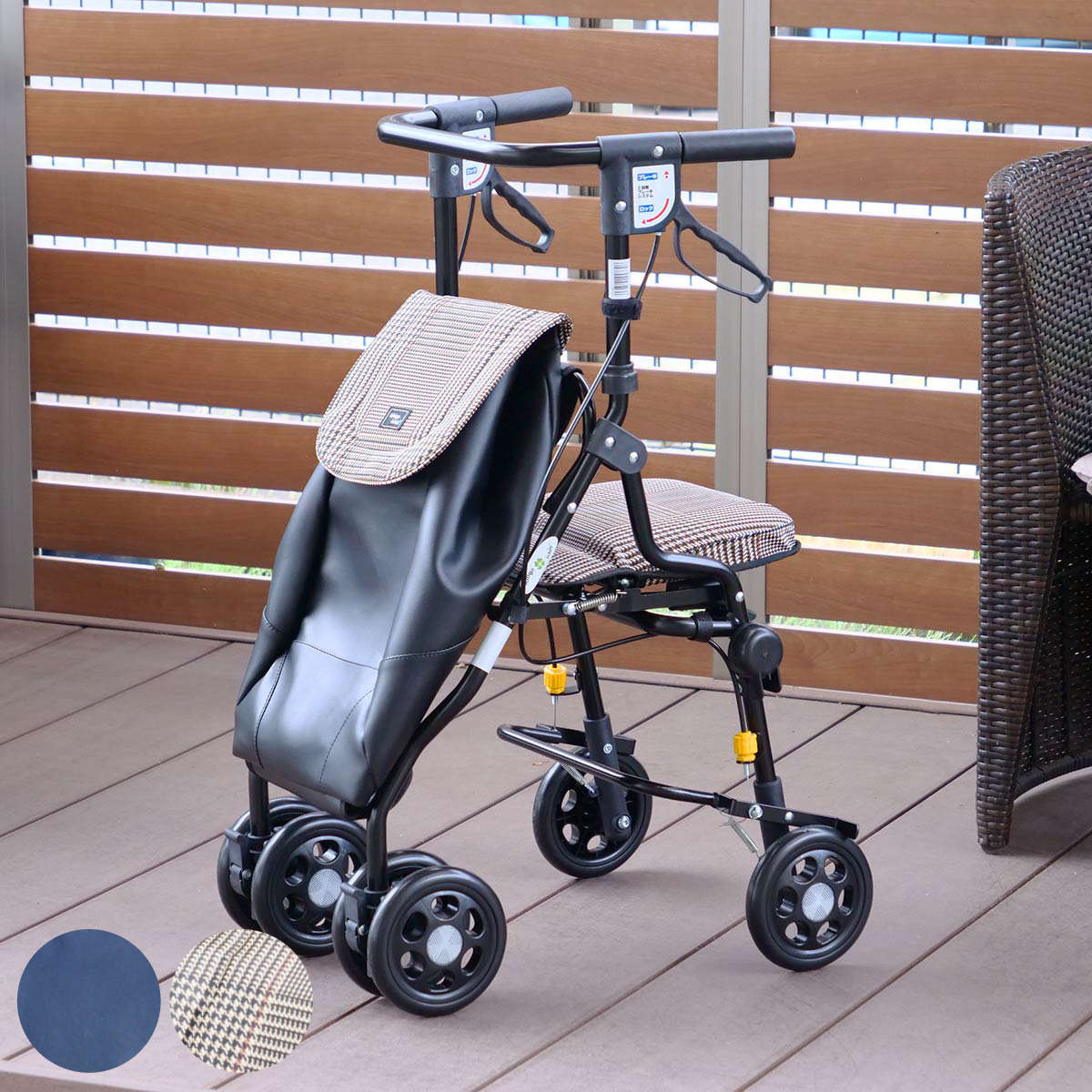 歩行器 介護用品 軽量」の人気商品一覧 | 安い商品を通販サイトから