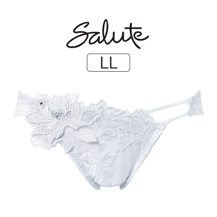 サルート（SALUTE） ワコール 32グループ 32G ブラジャー単品 P-up