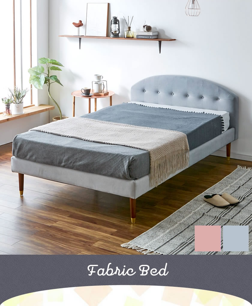 ネルコンシェルジュ セラ ファブリックベッド セミダブル ベッド