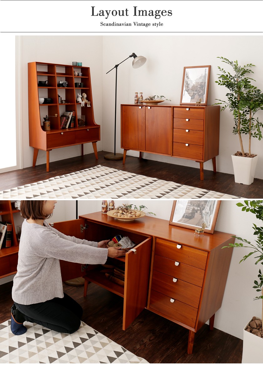 リビングキャビネット おしゃれ 北欧 引き出し 扉付き 脚付き 幅110