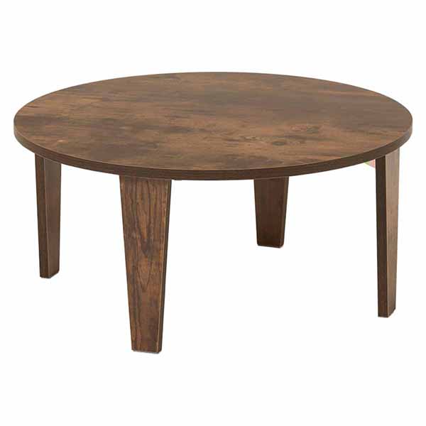 折りたたみテーブル ヴィンテージ風 円形 座卓 折れ脚テーブル MT-6868