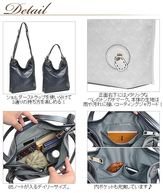 Alive（PELLE BORSA） ペレボルサ アライブ 3way リュック S B5