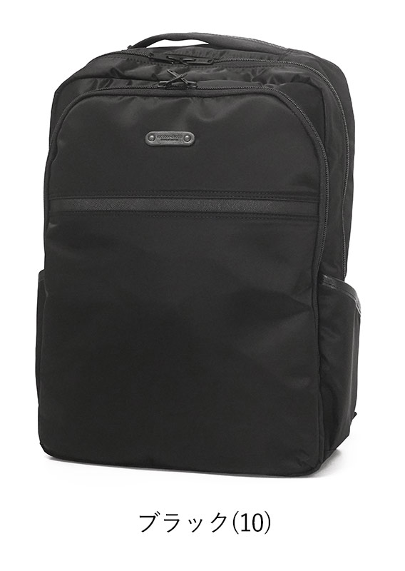 master-piece（マスターピース） バックパック Result リザルト