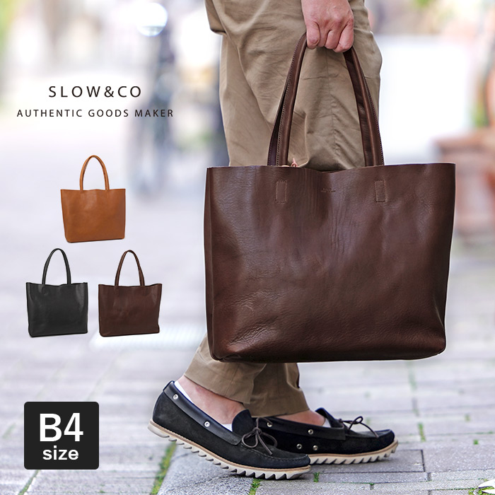 ボーノ スロウ SLOWトートバッグ 栃木レザー bono new tote bag メンズ
