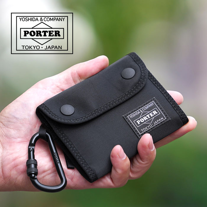 PORTER ポーター コンパート ウォレット 538-16171 吉田カバン 日本製