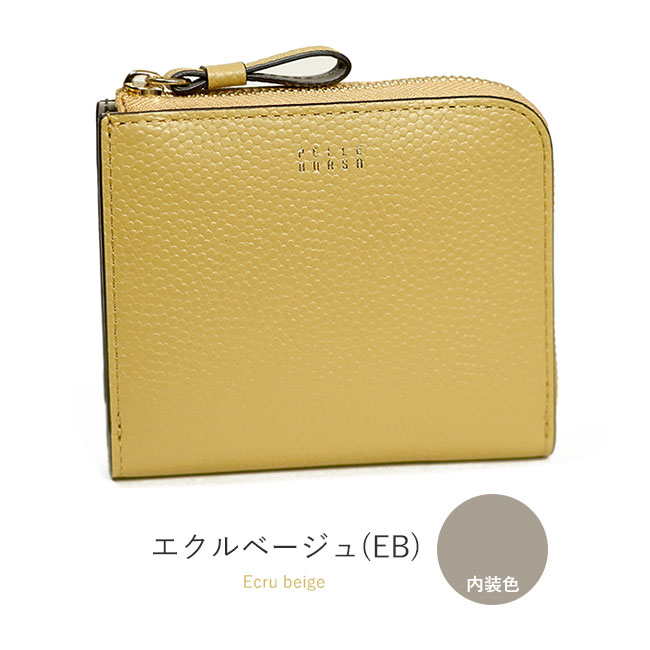 PELLE BORSA（ペレボルサ） 財布 二つ折り財布 L字ファスナーミニ財布