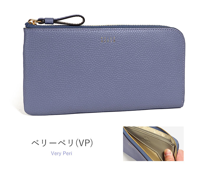 PELLE BORSA（ペレボルサ） 財布 L字ファスナー長財布 フィーネグッズ