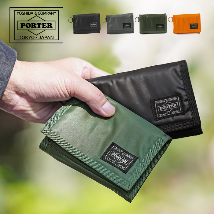 CAPSULE（PORTER） ポーター カプセル ウォレット 555-06439 吉田
