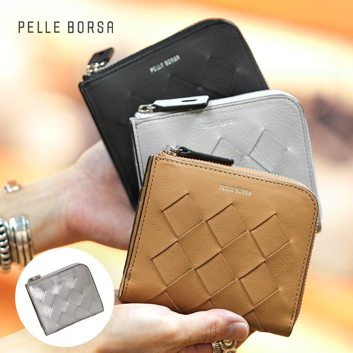 PELLE BORSA（ペレボルサ） 財布 二つ折り財布 メッシュ L字ファスナー
