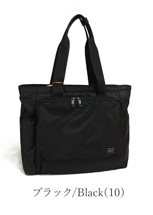 ポーター フラッシュ トートバッグ 689-05948 吉田カバン PORTER 日本