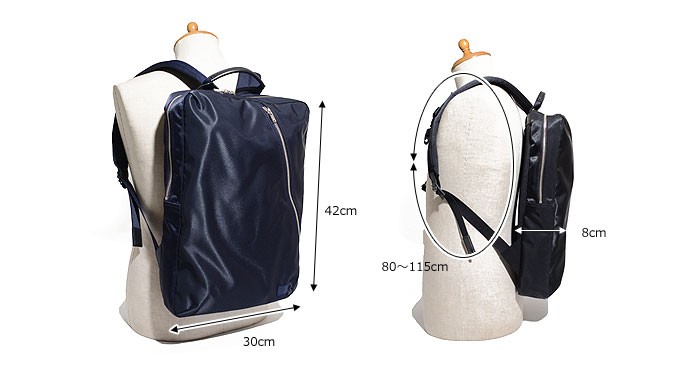 PORTER ポーター リフト デイパック 822-05440 吉田カバン A4 日本製