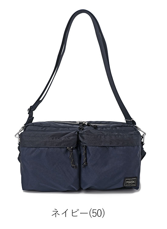 PORTER ポーター フォース 2WAYウエストバッグ 855-07418 吉田カバン