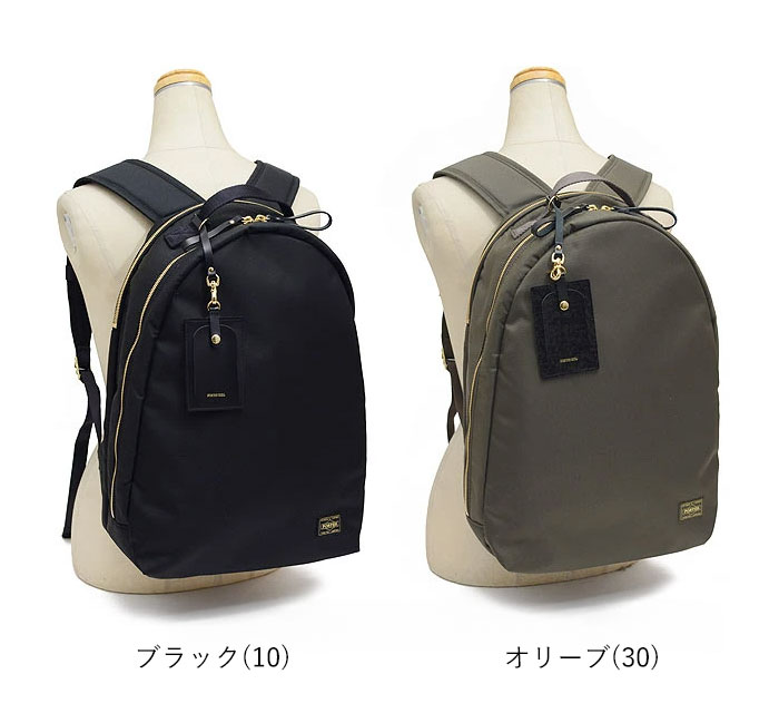 SHEA（PORTER GIRL） ポーター シア デイパック 871-15123 吉田カバン