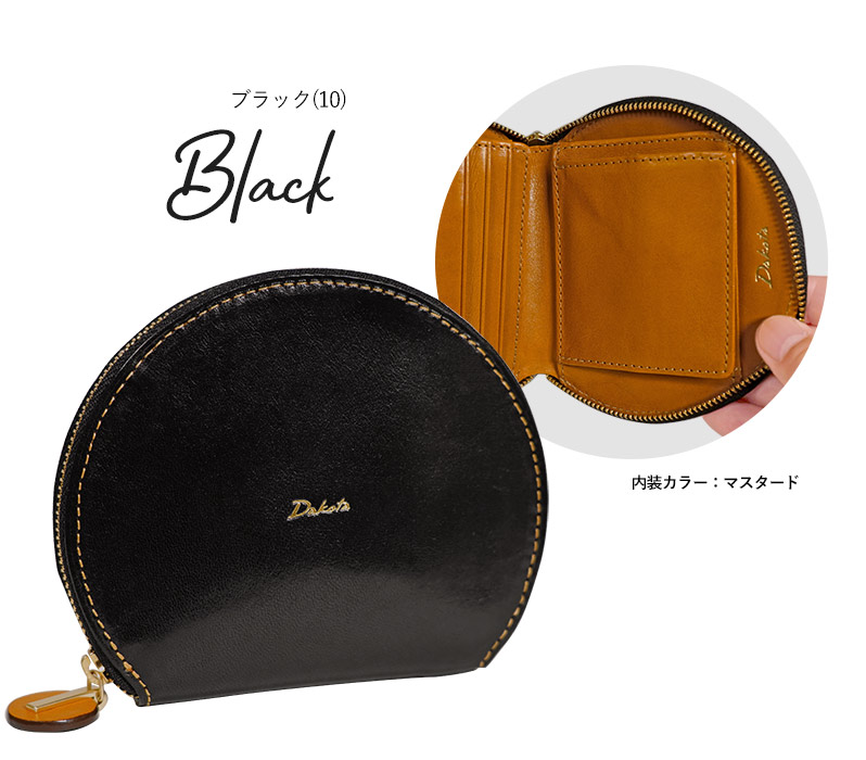 Dakota（ダコタ） 財布 コンパクト財布 二つ折り財布 チェルキオ