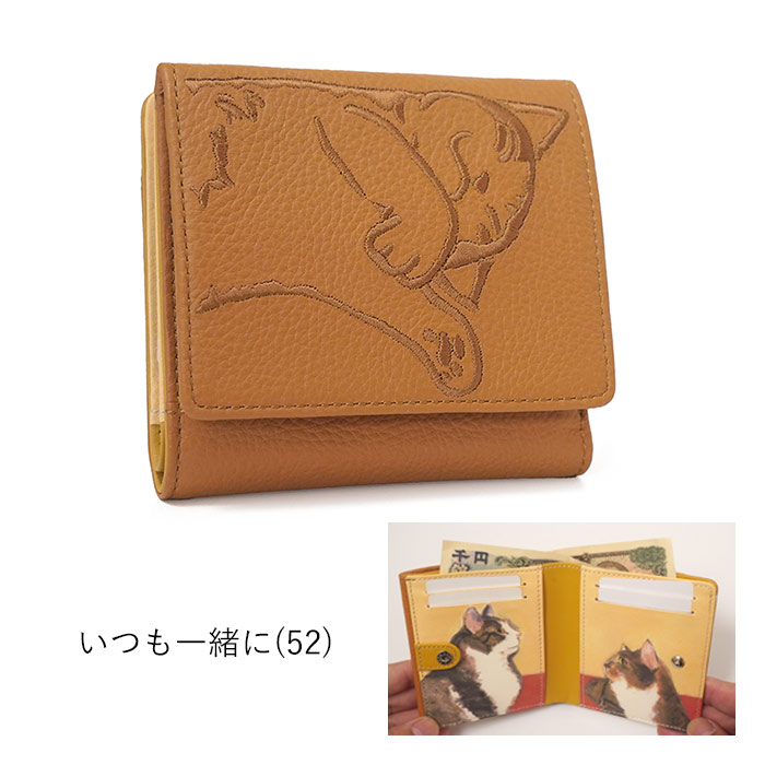 Manhattaner's（マンハッタナーズ） 財布 フィグパース 二つ折り財布