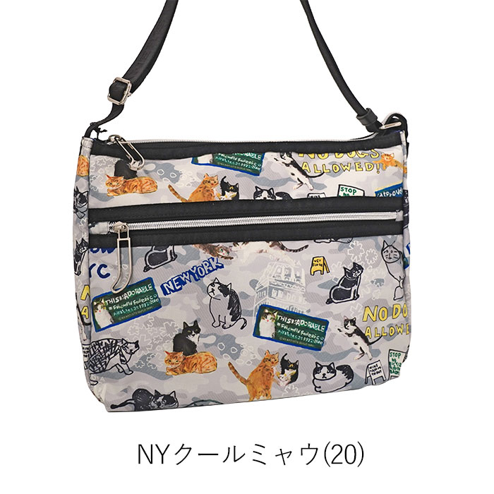 Manhattaner's（マンハッタナーズ） ショルダーバッグ NEW ライト