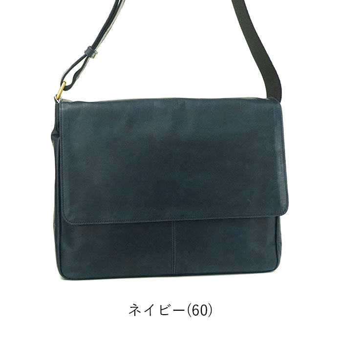 Dakota（ダコタ） ブラックレーベル バッグ ショルダーバッグ ホースト