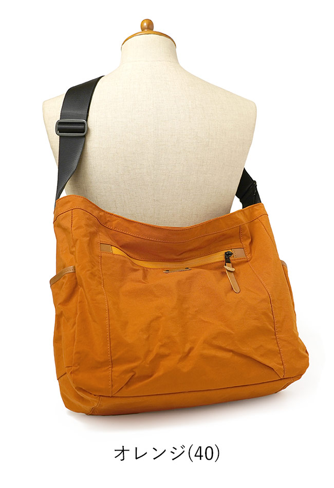 master-piece（マスターピース） MSPC Root ショルダーバッグ ルート