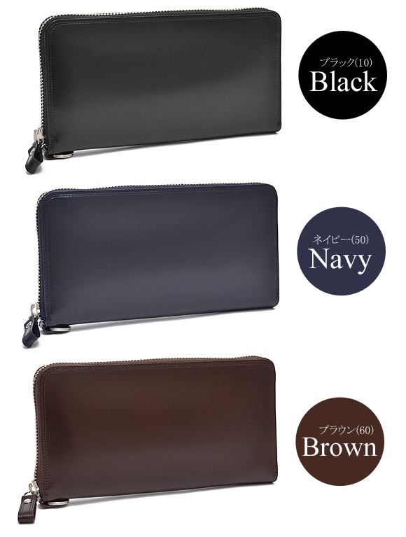 PORTER ポーター カウンター ロングウォレット 037-02978 吉田カバン