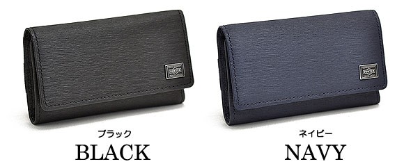 CURRENT（PORTER） ポーター カレント キーケース 052-02206 吉田
