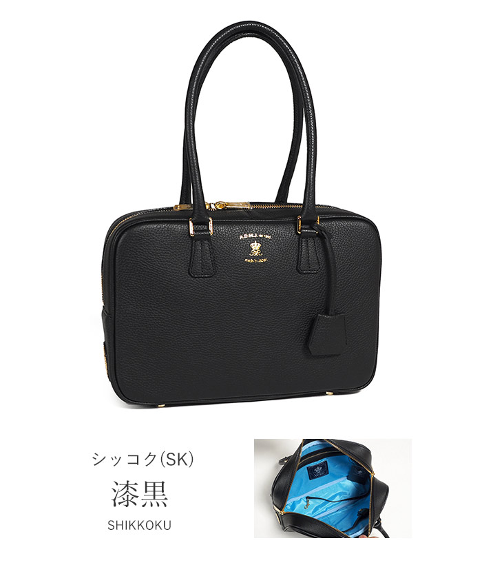 A.D.M.J（エーディーエムジェイ） ADMJ シュリンクレザー ボストン