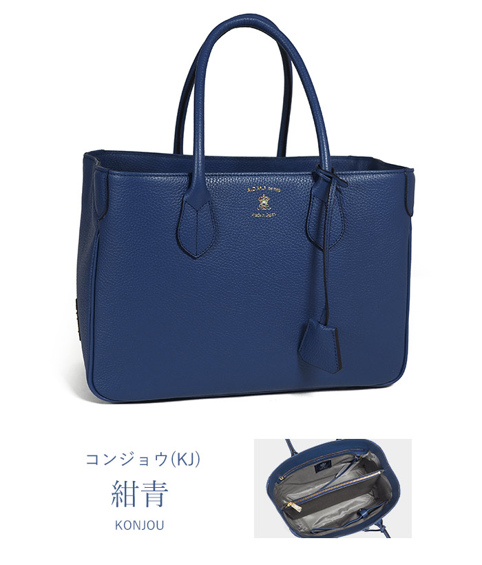 A.D.M.J（エーディーエムジェイ） ADMJ バッグ 32cm ベーシック トート