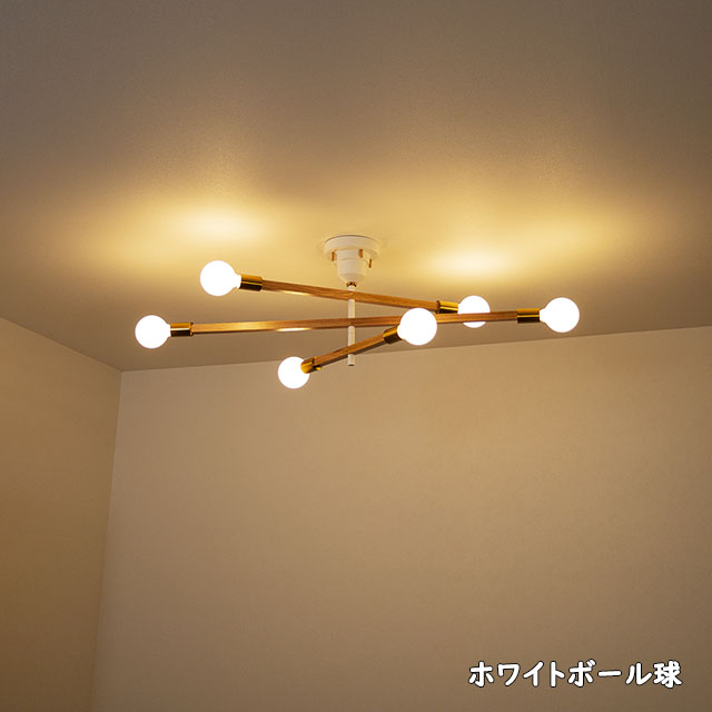 INTERFORM（インターフォルム） シーリングライト 天井照明 6灯