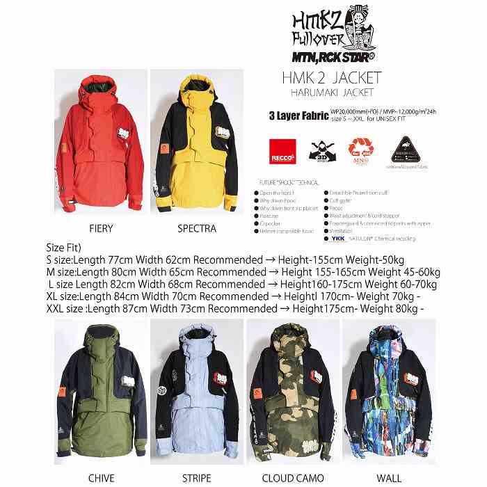 MTN.ROCK STAR マウンテンロックスター HARUMAKI2 JACKET ハルマキ2
