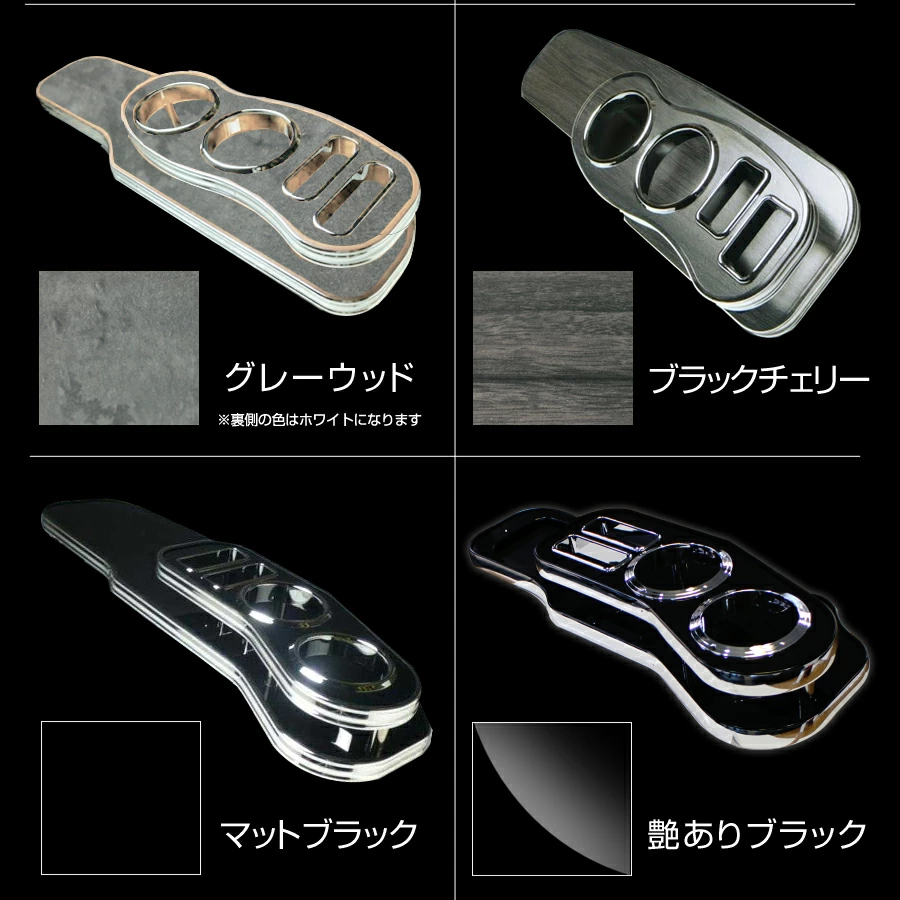 ステークホルダー ヴェルファイア アルファード 20系 (ANH2#/GGH2#) 純