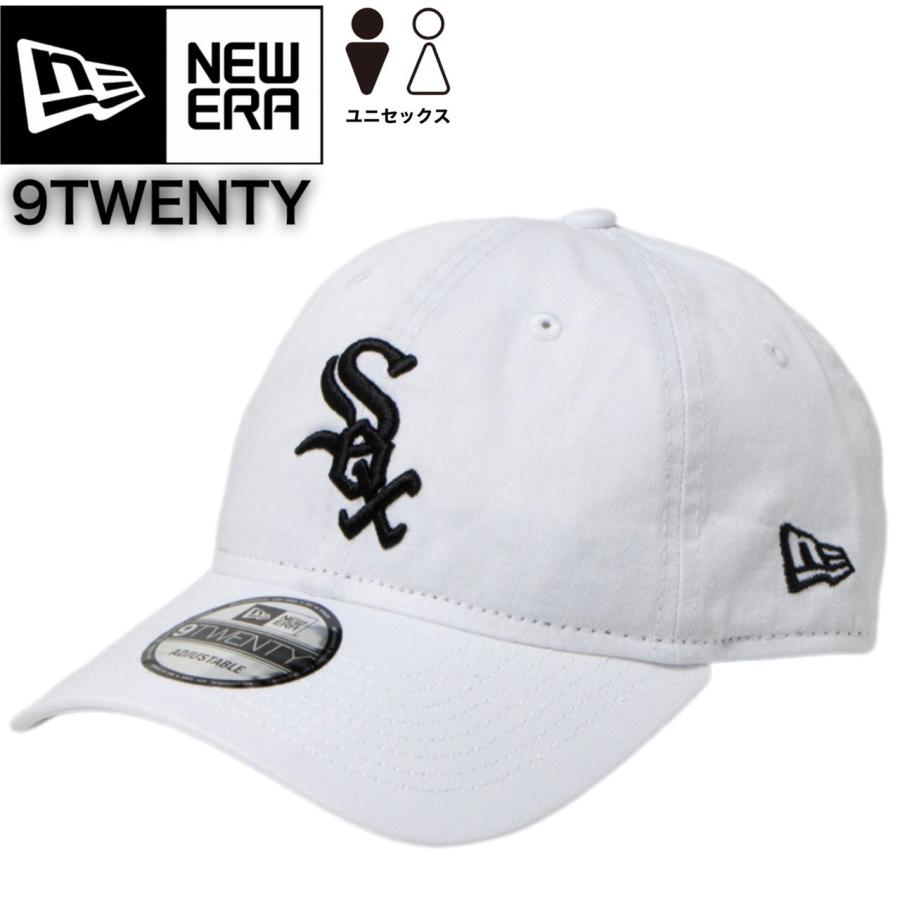 9TWENTY ニューエラ Newera キャップ 野球チーム 920 ベースボール