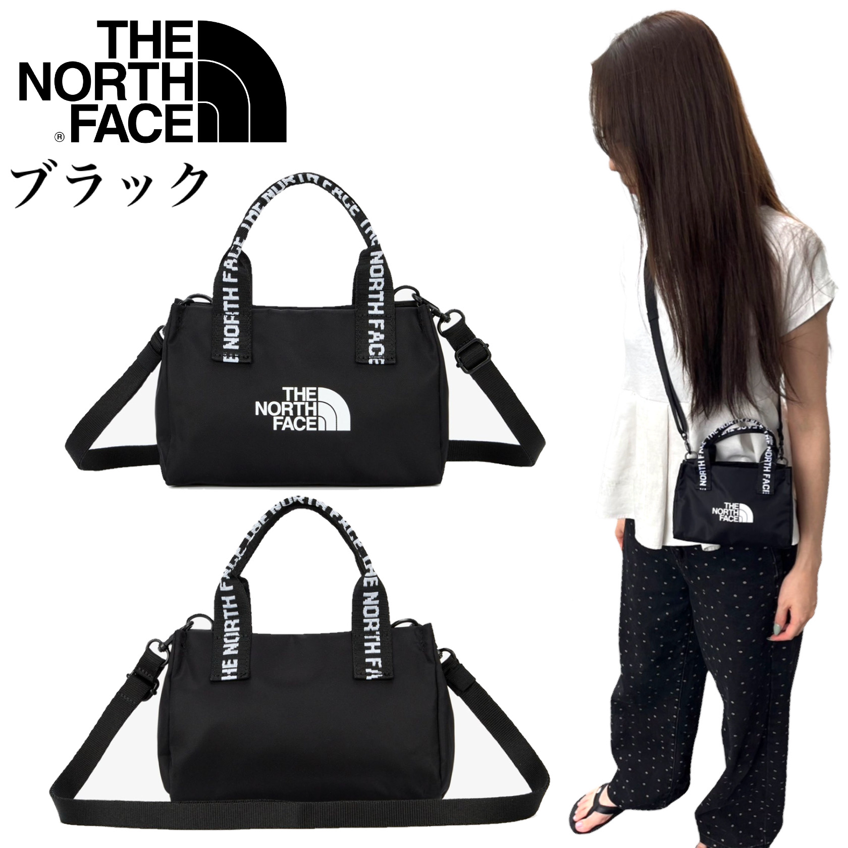 THE NORTH FACE（ザ ノースフェイス） ザ ノースフェイス ホワイト