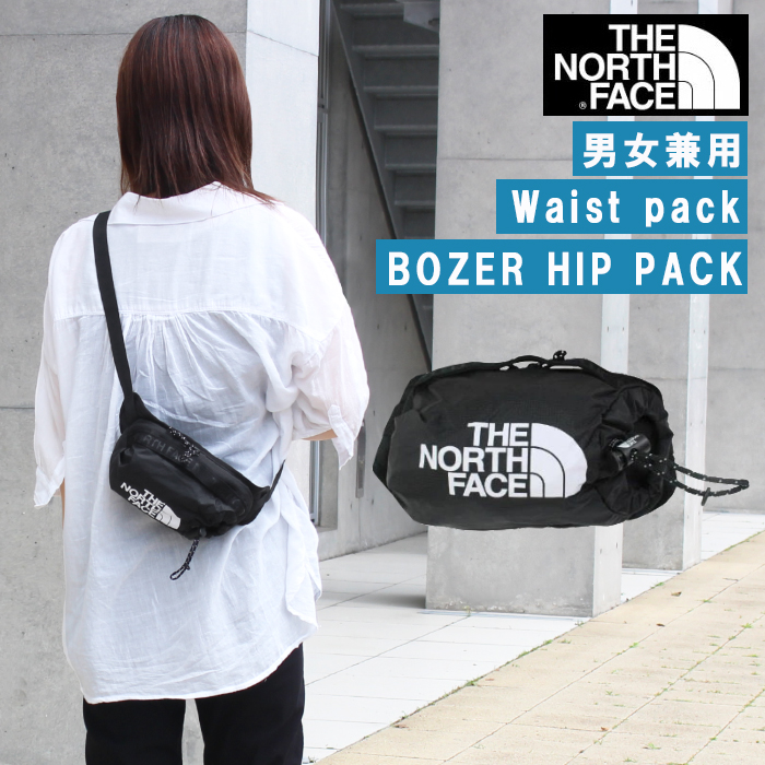 THE NORTH FACE（ザ ノースフェイス） バッグ BOZER HIP PACK III S 小