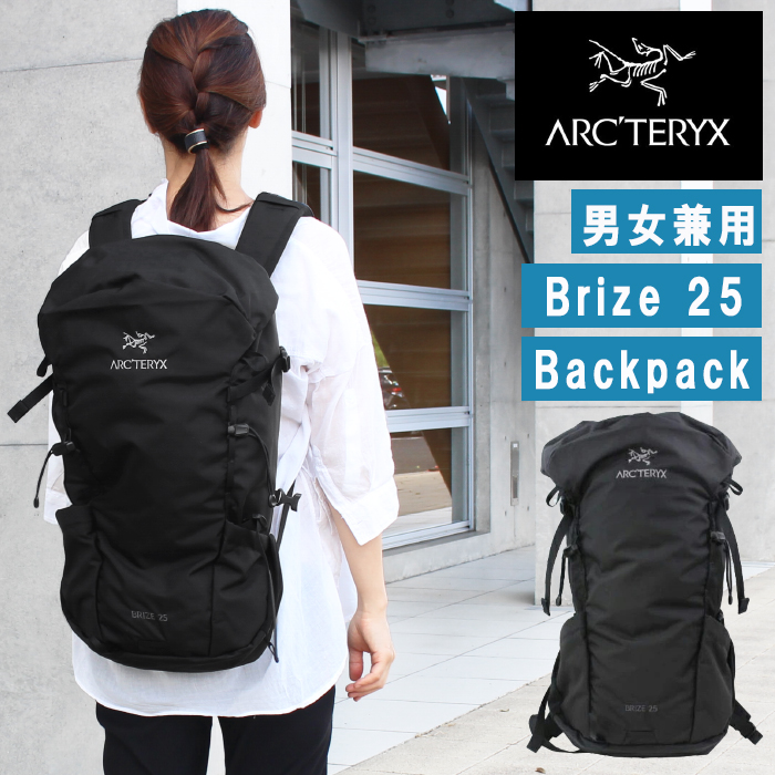 ARC'TERYX（アークテリクス） 18794 Brize 25 Backpack Arcteryx