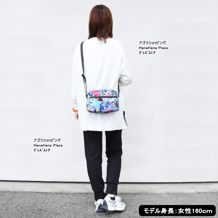 LeSportsac（レスポートサック） 【並行輸入品】レスポートサック