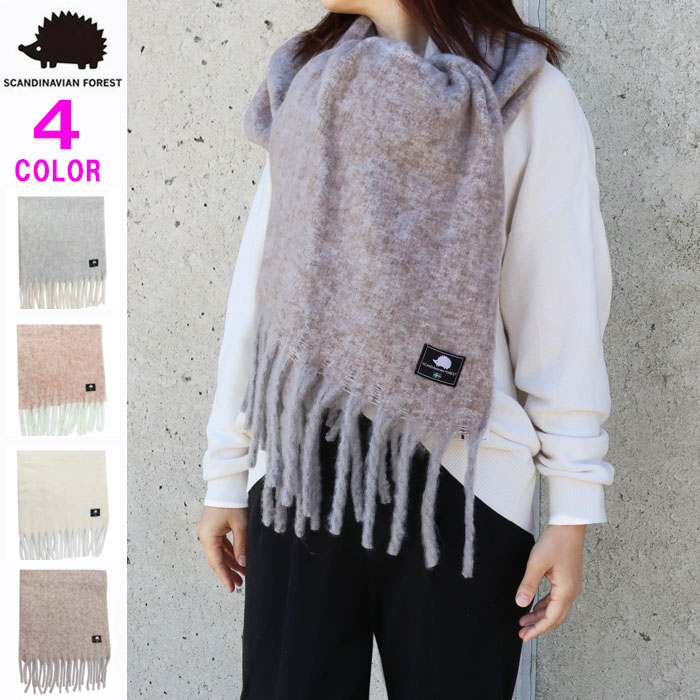 SCANDINAVIAN FOREST（スカンジナビアンフォレスト） マフラー CESF179