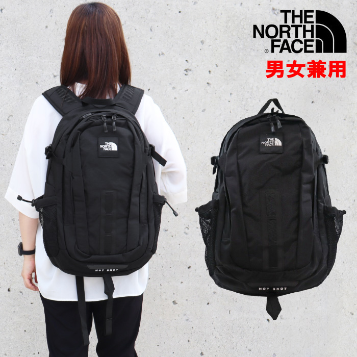 THE NORTH FACE（ザ ノースフェイス） ノースフェイス バッグ