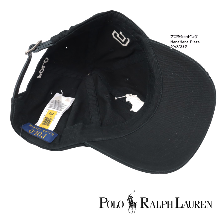 POLO RALPH LAUREN（ポロ・ラルフローレン） 【並行輸入品】ポロ