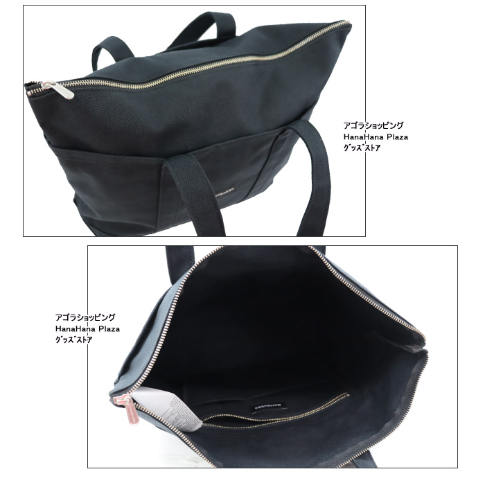 marimekko（マリメッコ） バッグ 040864 001 Uusi Mini Matkuri ミニ