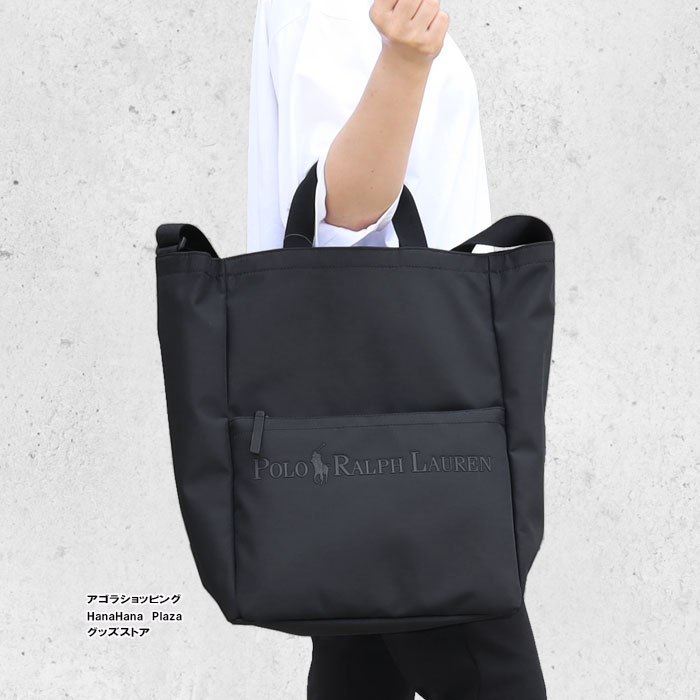 POLO RALPH LAUREN（ポロ・ラルフローレン） 【並行輸入品】ポロ