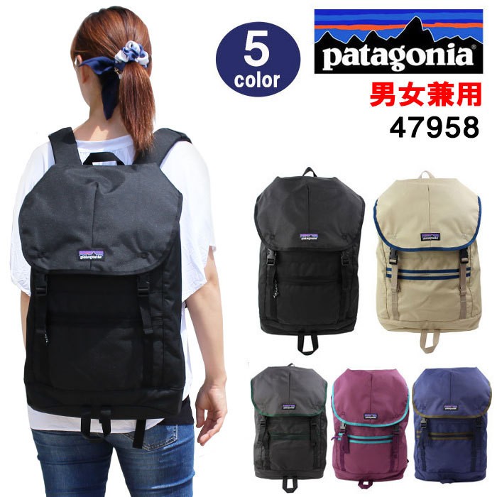 patagonia（パタゴニア） バッグ 47958 Patagonia Arbor Classic Pack