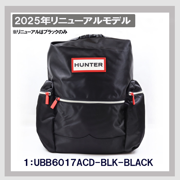 HUNTER（ハンター） ノベルティー付 バッグ リュック UBB6017ACD