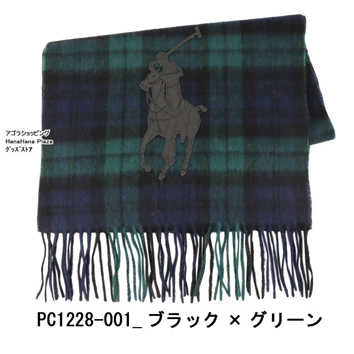 POLO RALPH LAUREN（ポロ・ラルフローレン） 【並行輸入品】ポロ