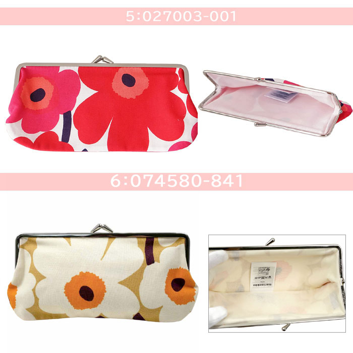 marimekko（マリメッコ） 【並行輸入品】マリメッコ 横長 がま口