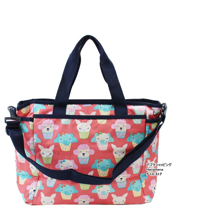 LeSportsac（レスポートサック） マザーズバッグ 7532 P720 BABY CAKES