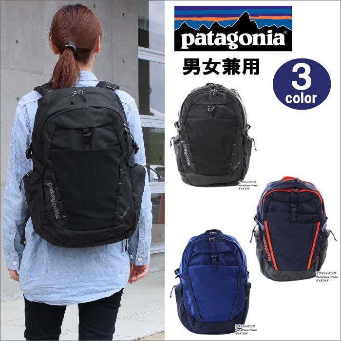 patagonia（パタゴニア） バッグ リュック 48046 BLK Ms Paxat Pack