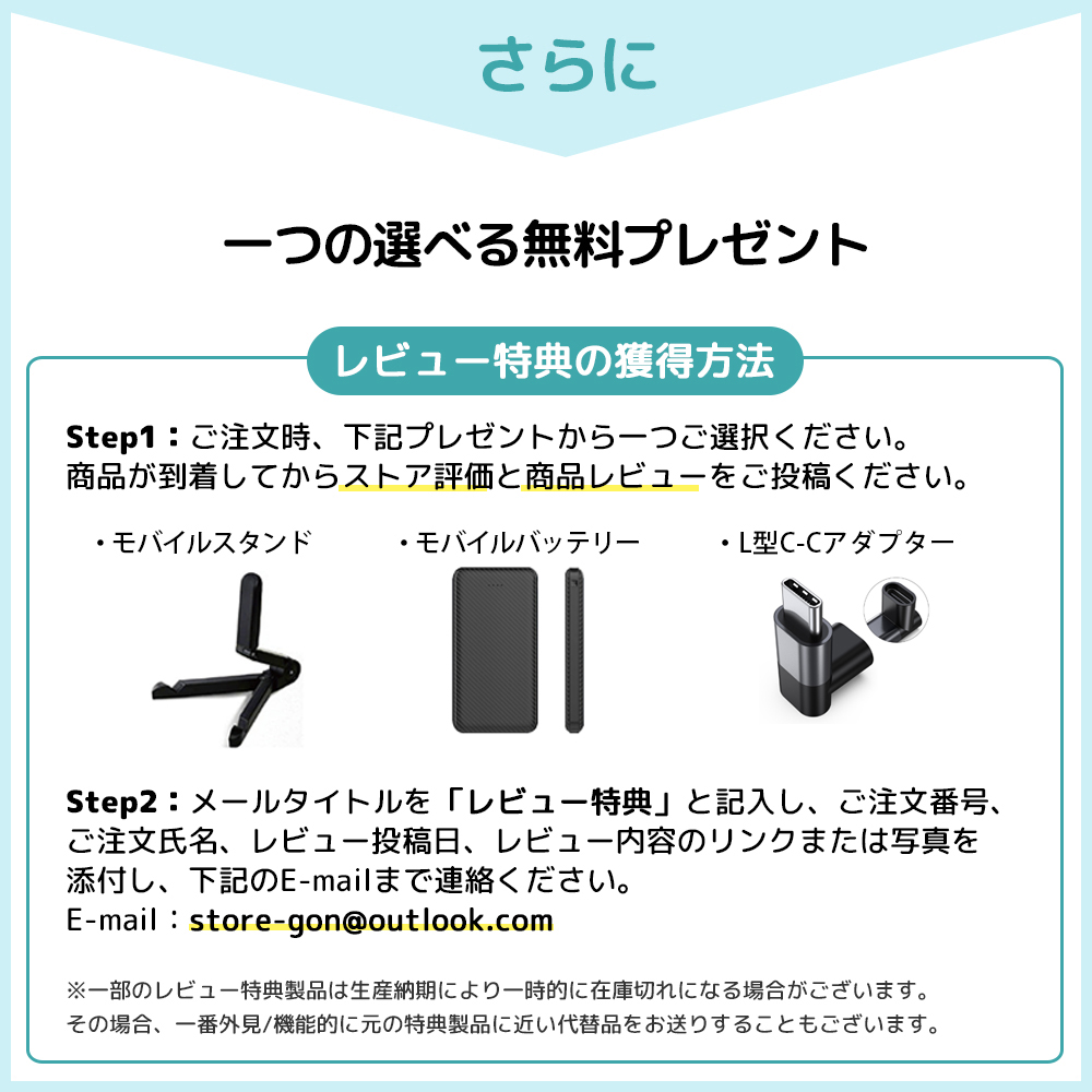 EVICIV 14インチ 4K 3840*2160 超精細 モバイルモニター ゲーミング