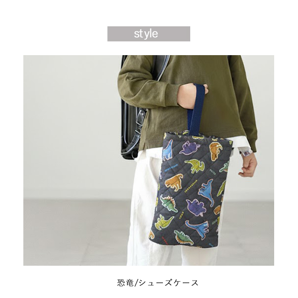 入園グッズ セット 入園セット 4点 キルティング レッスンバッグ