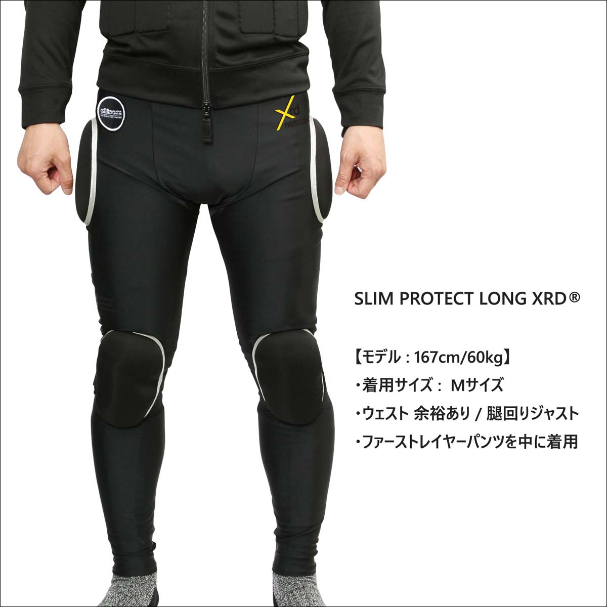 eb's（エビス） 24/25 eb's プロテクター SLIM PROTECT LONG XRD